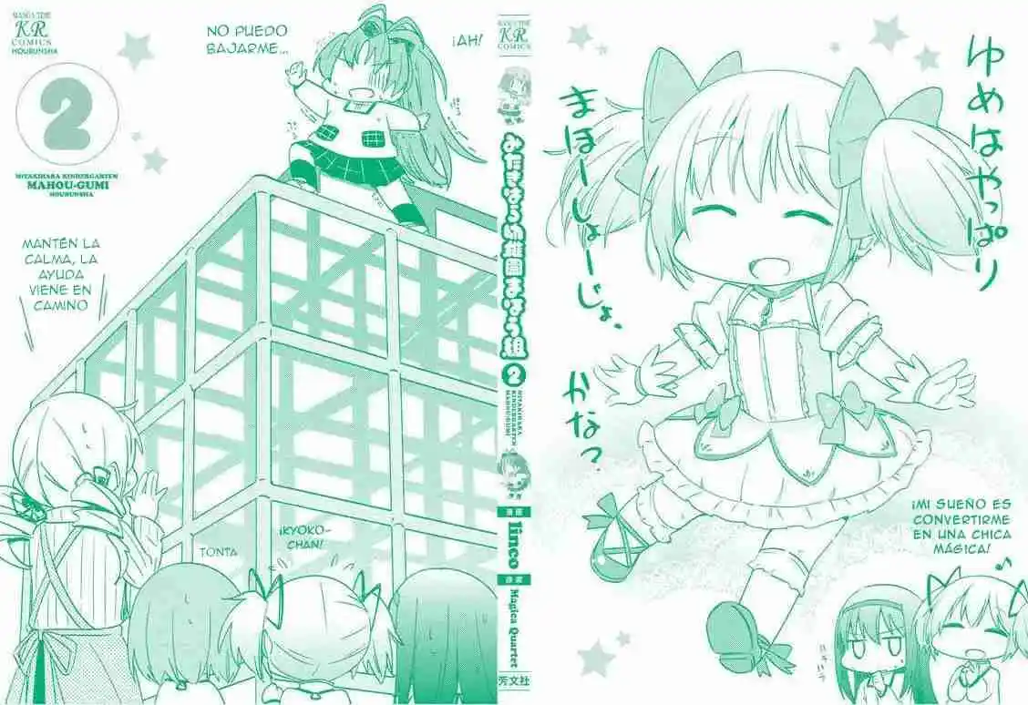 Mitakihara Kindergarten - Capítulo 18.5 - Página 13 - LectorTMOo