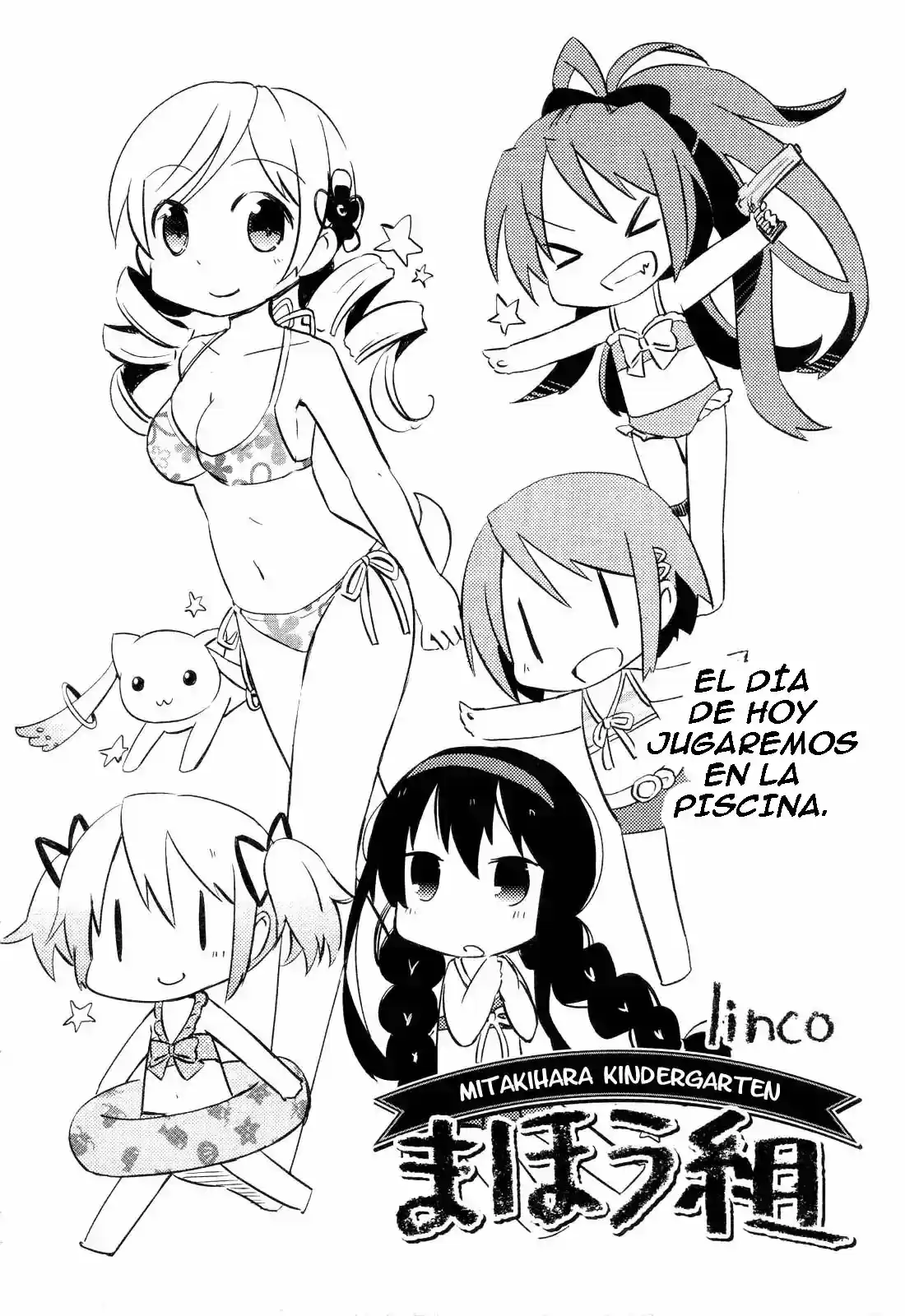 Mitakihara Kindergarten - Capítulo 2 - Página 4 - LectorTMOo
