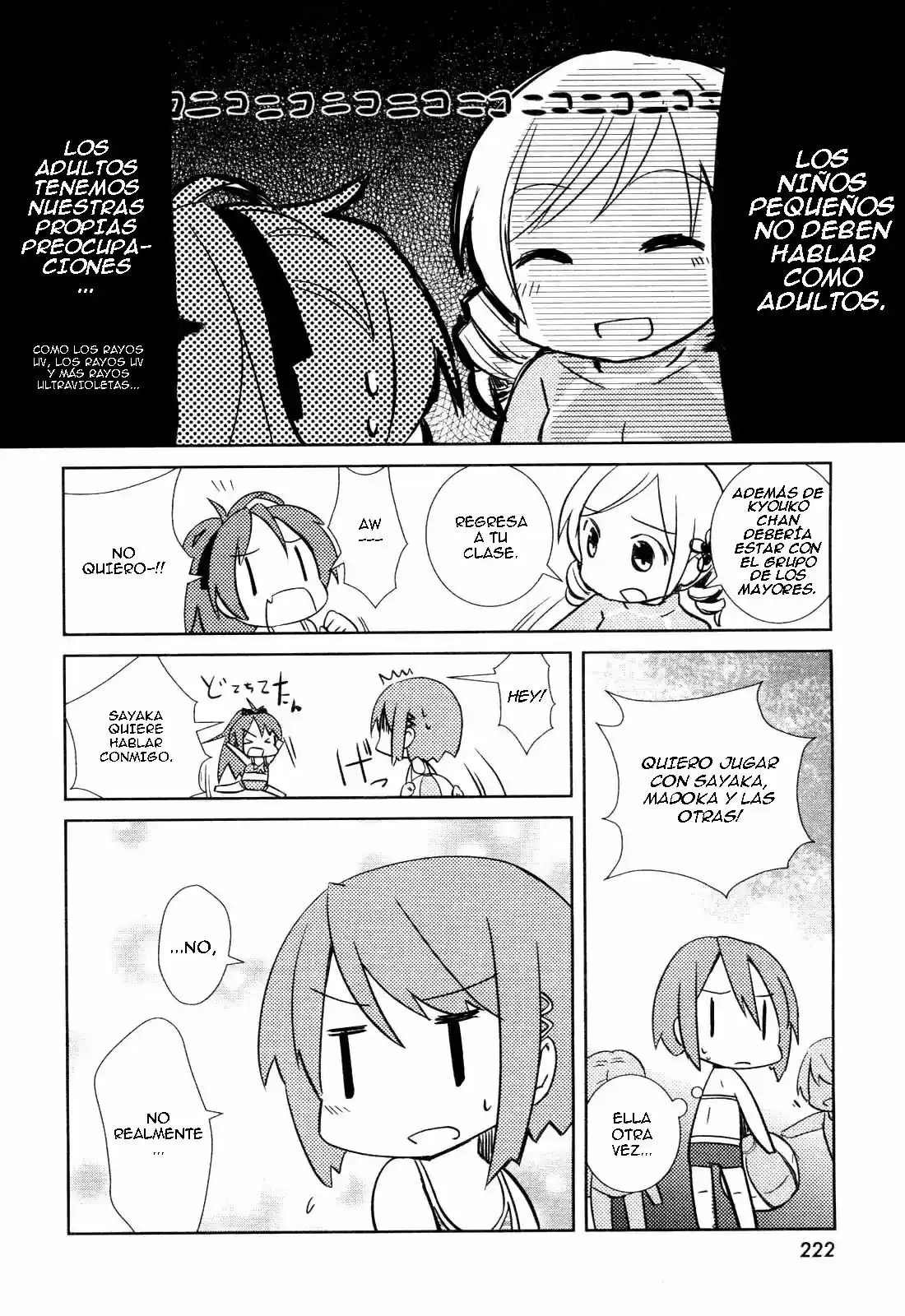Mitakihara Kindergarten - Capítulo 2 - Página 6 - LectorTMOo
