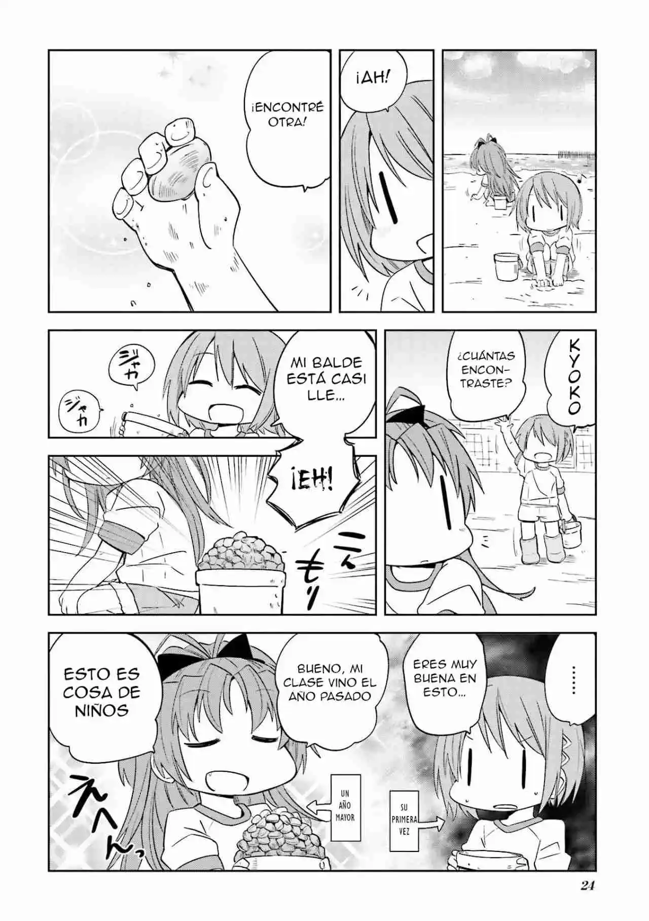 Mitakihara Kindergarten - Capítulo 20 - Página 5 - LectorTMOo