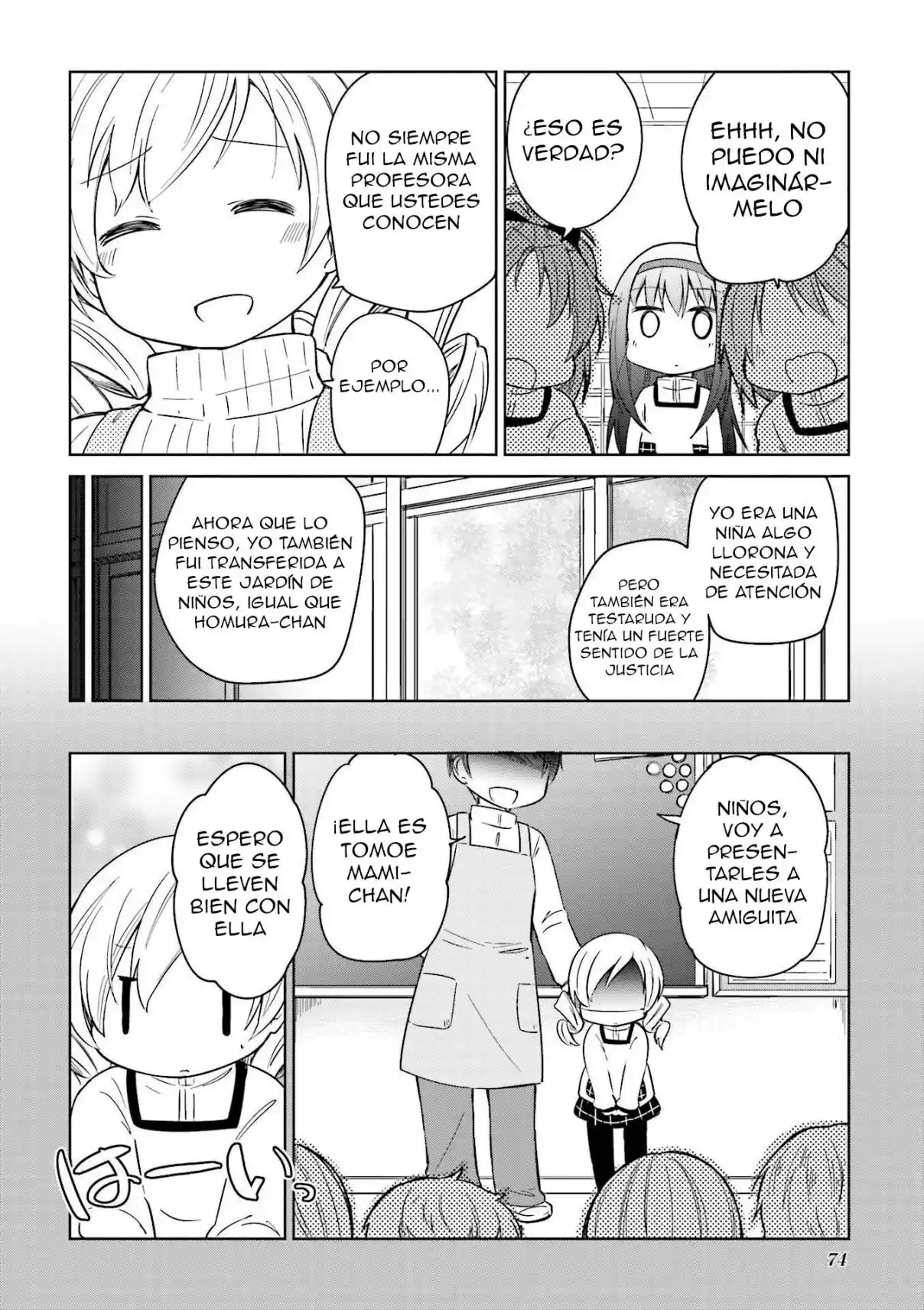 Mitakihara Kindergarten - Capítulo 24 - Página 7 - LectorTMOo