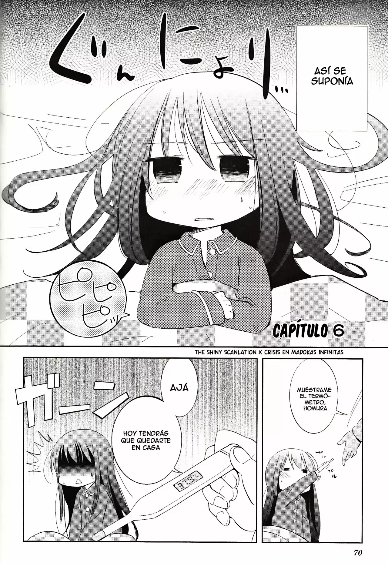 Mitakihara Kindergarten - Capítulo 6 - Página 4 - LectorTMOo