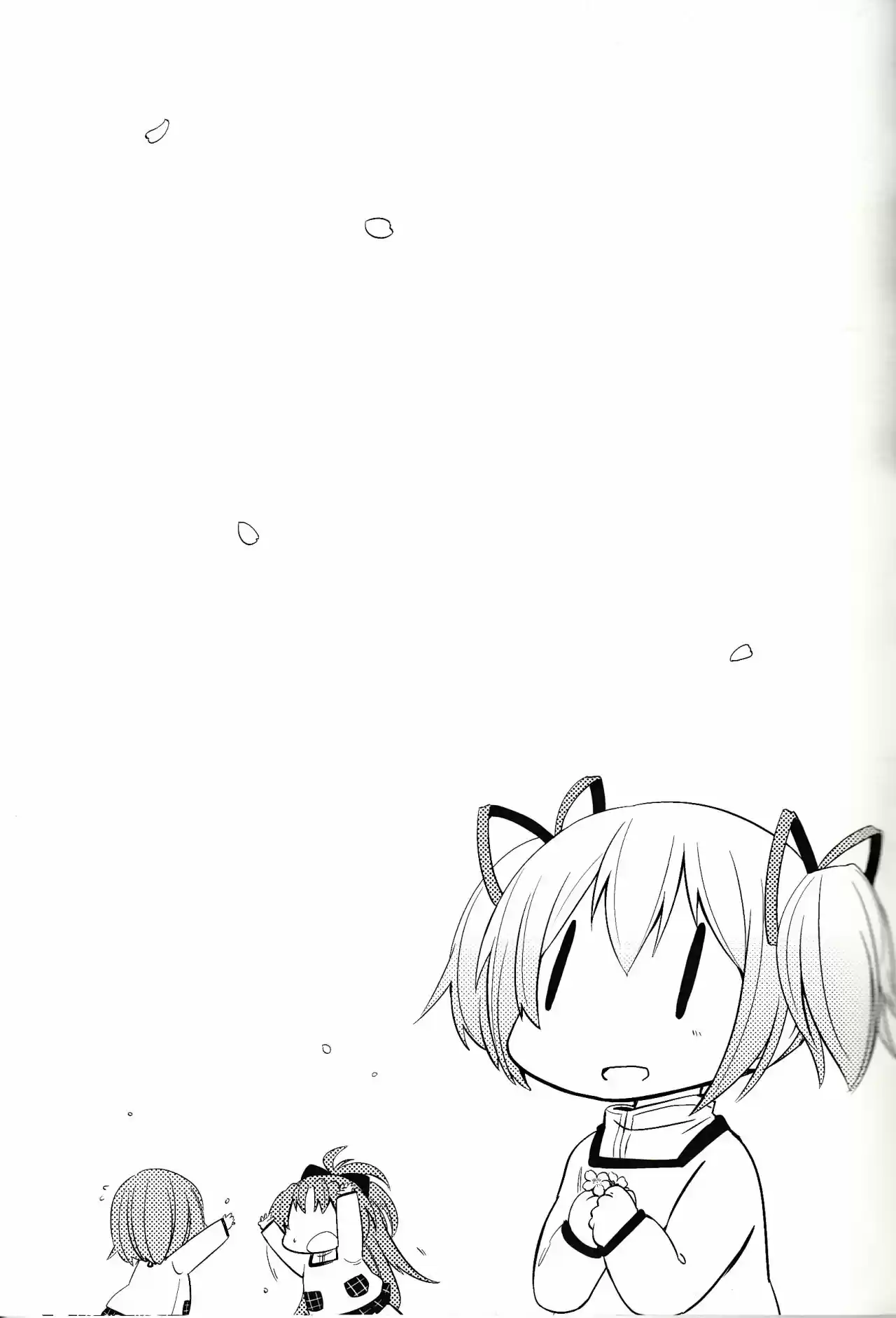 Mitakihara Kindergarten - Capítulo 6 - Página 13 - LectorTMOo
