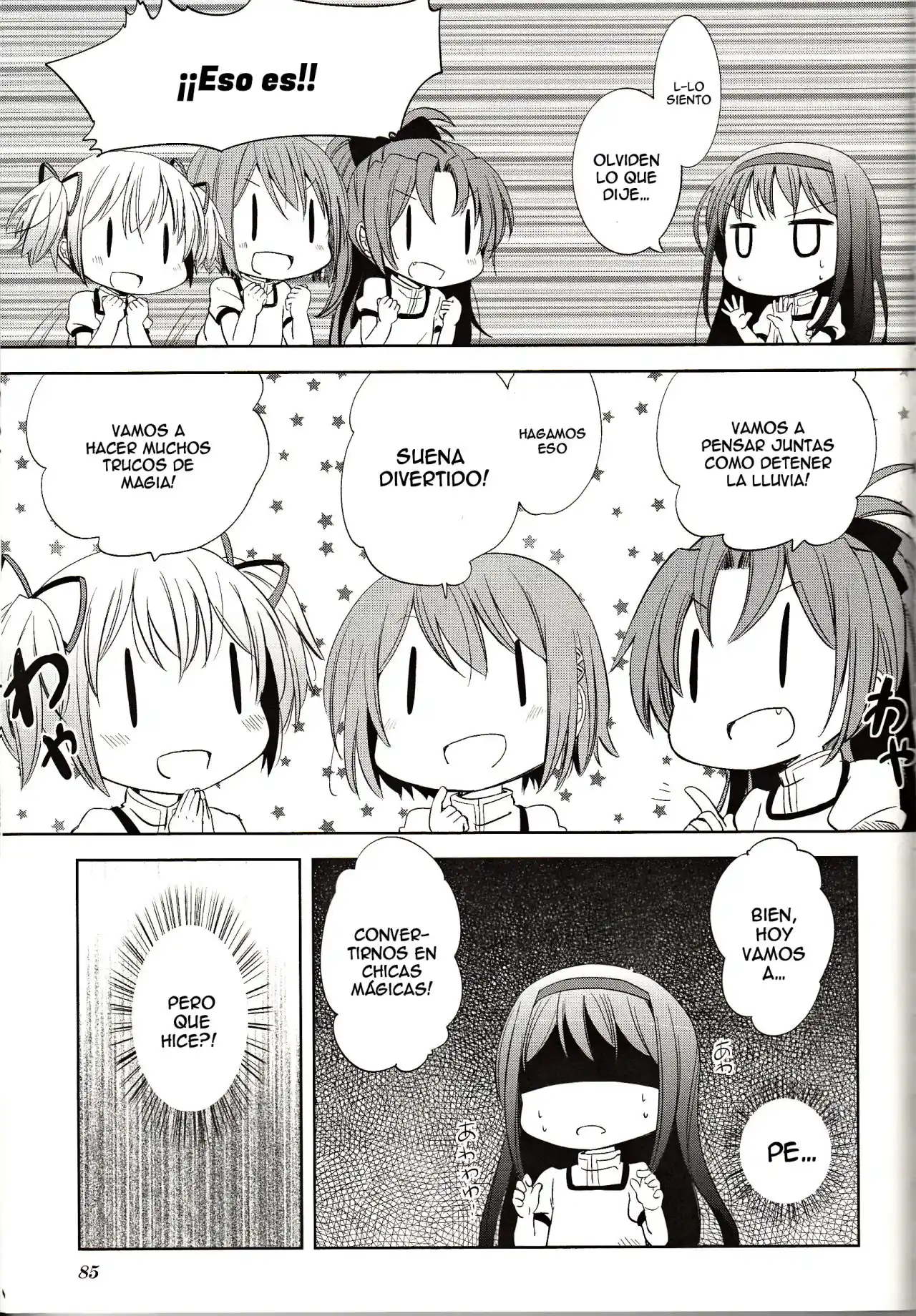 Mitakihara Kindergarten - Capítulo 7 - Página 6 - LectorTMOo