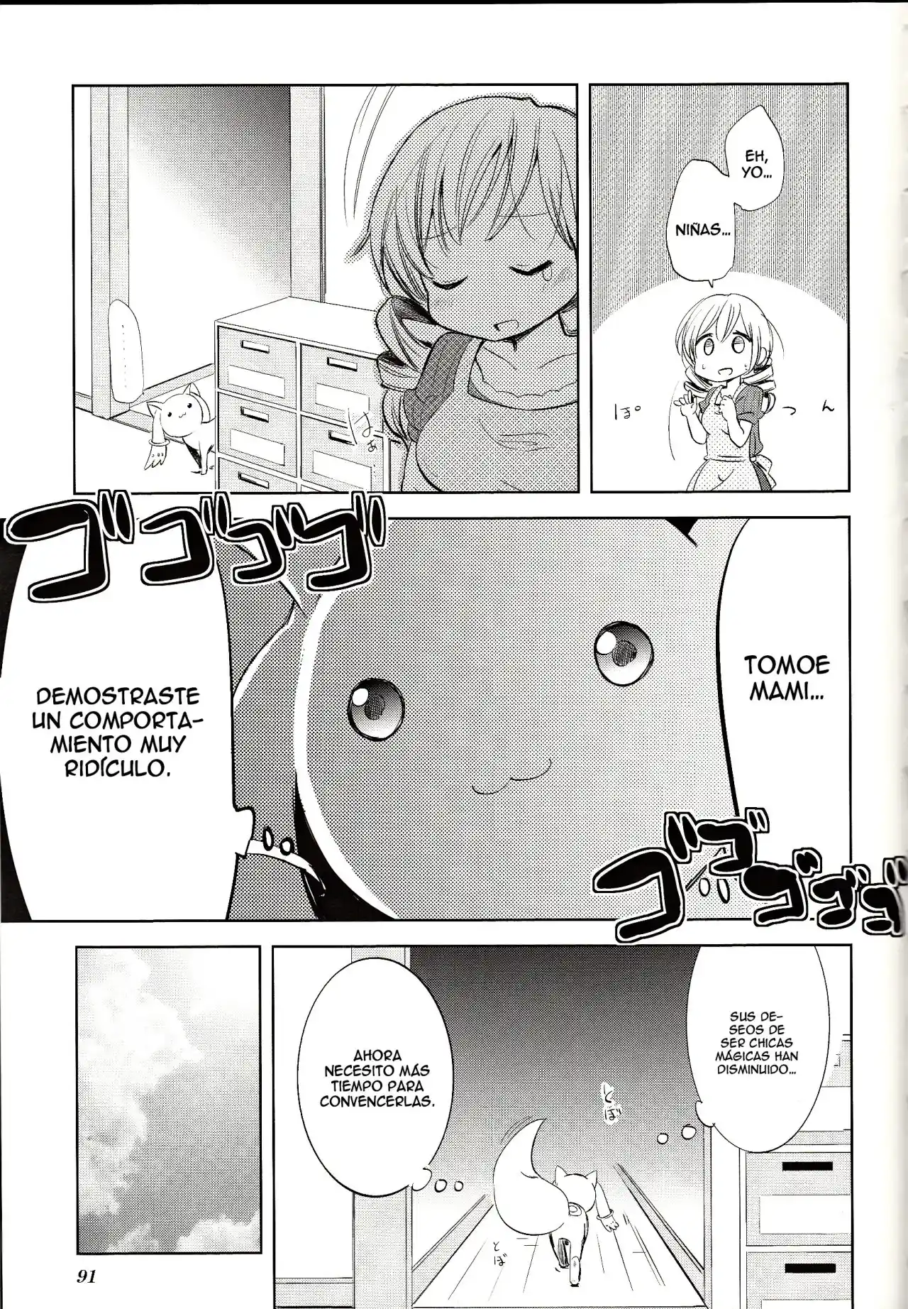 Mitakihara Kindergarten - Capítulo 7 - Página 12 - LectorTMOo