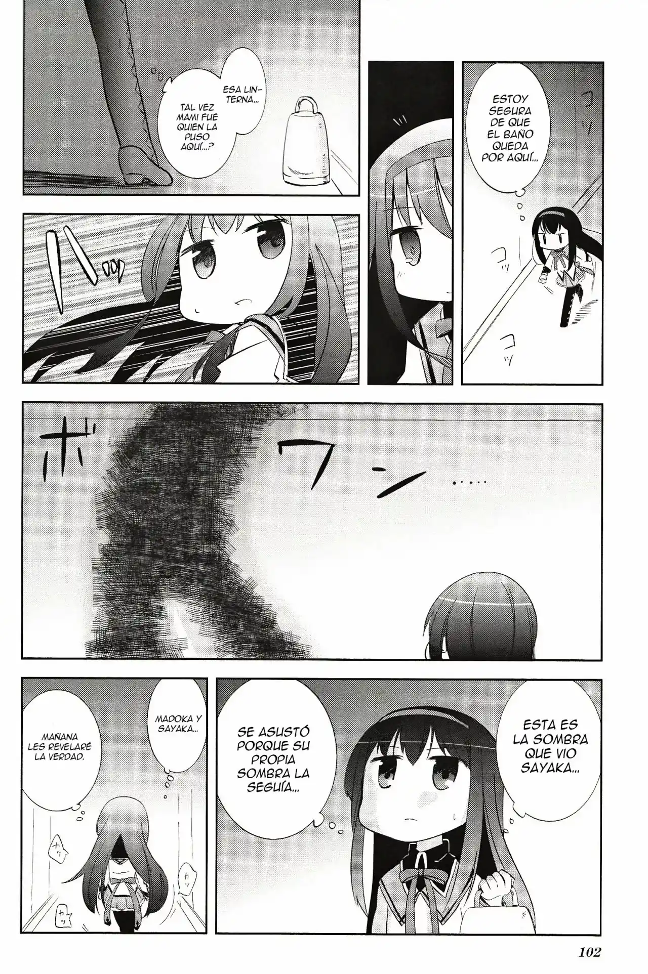 Mitakihara Kindergarten - Capítulo 8 - Página 11 - LectorTMOo