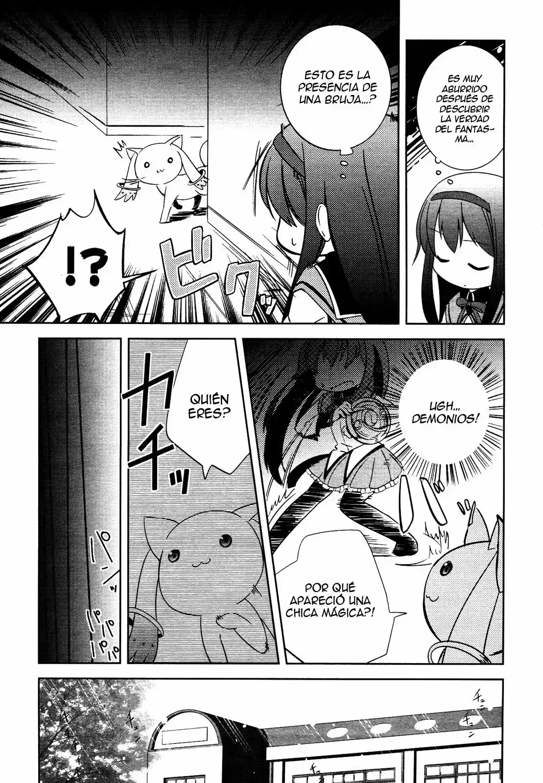 Mitakihara Kindergarten - Capítulo 8 - Página 12 - LectorTMOo