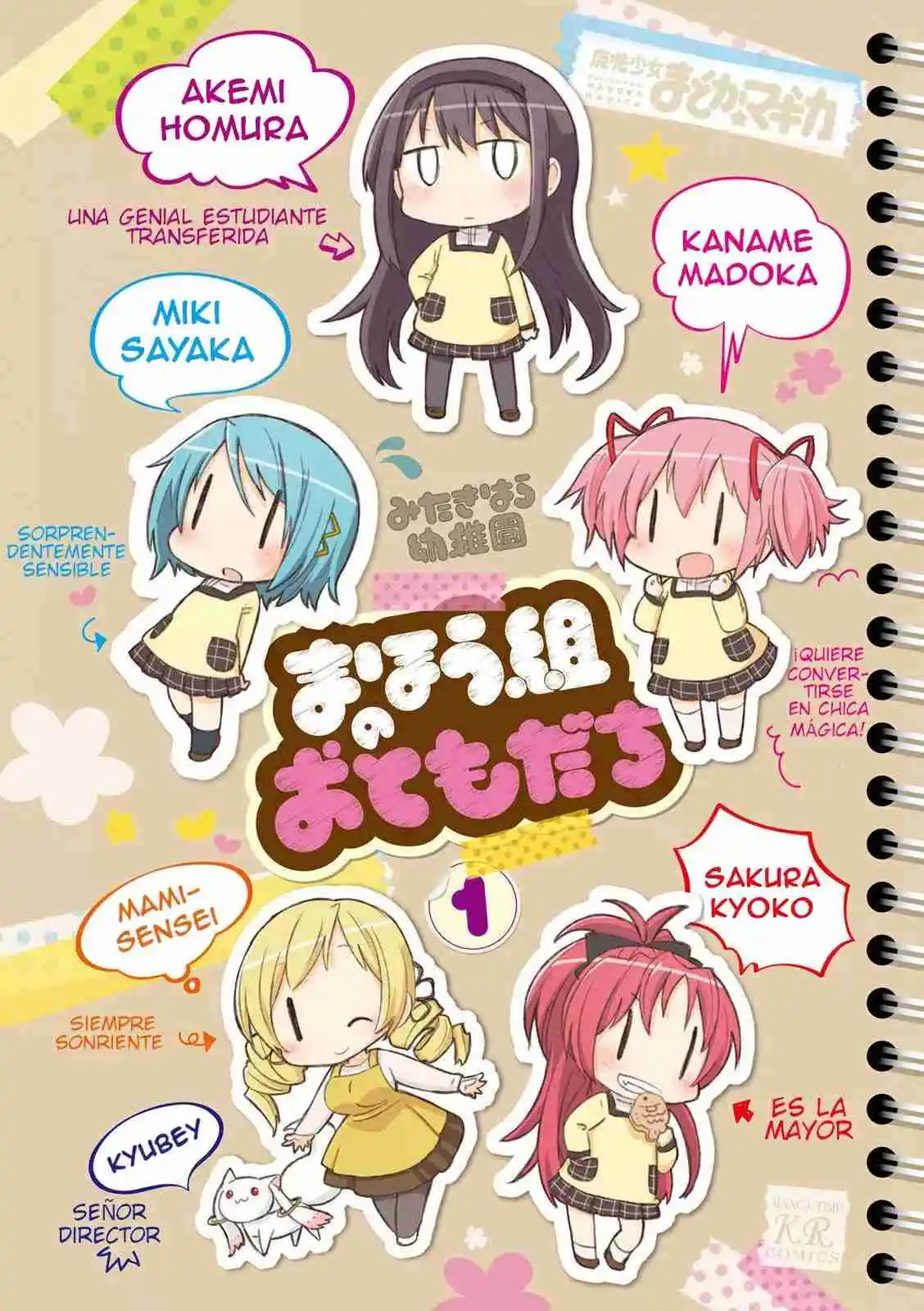 Mitakihara Kindergarten - Capítulo 9.5 - Página 5 - LectorTMOo