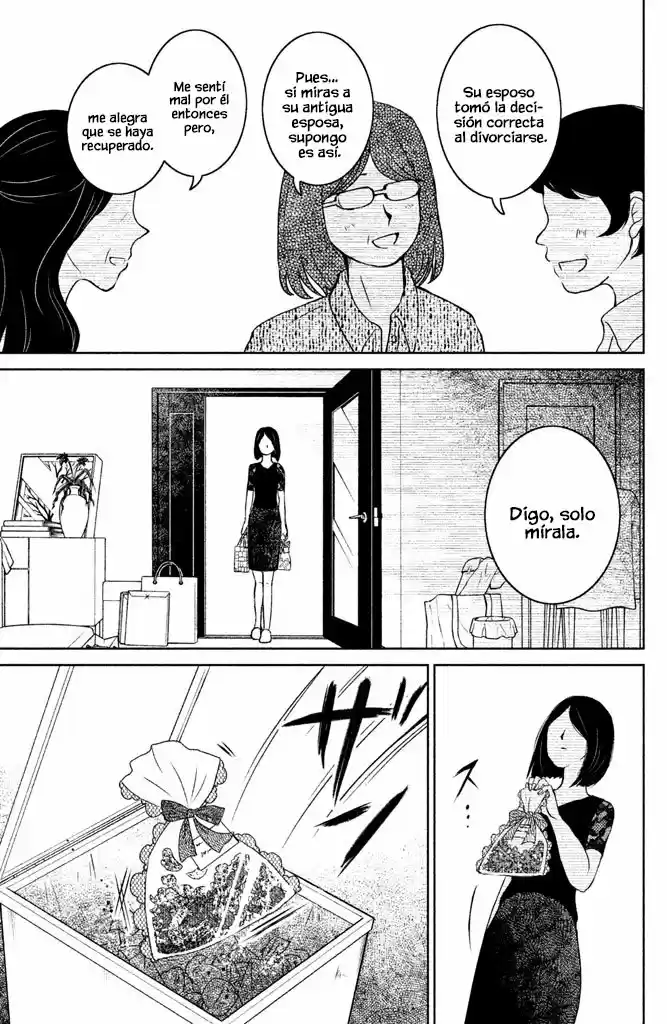 Mitarai-ke, Enjou Suru - Capítulo 1 - Página 12 - LectorTMOo