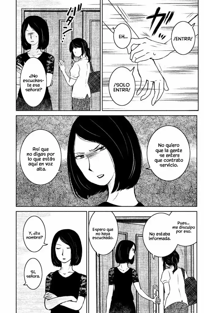 Mitarai-ke, Enjou Suru - Capítulo 1 - Página 14 - LectorTMOo
