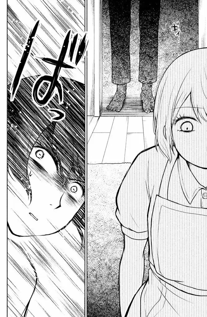 Mitarai-ke, Enjou Suru - Capítulo 1 - Página 27 - LectorTMOo
