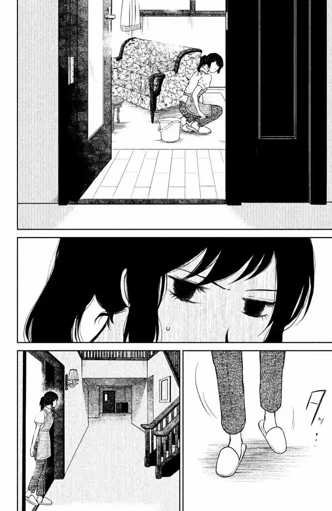 Mitarai-ke, Enjou Suru - Capítulo 1 - Página 28 - LectorTMOo