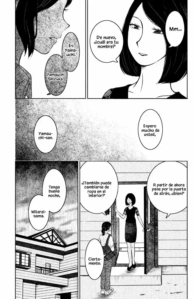 Mitarai-ke, Enjou Suru - Capítulo 1 - Página 32 - LectorTMOo