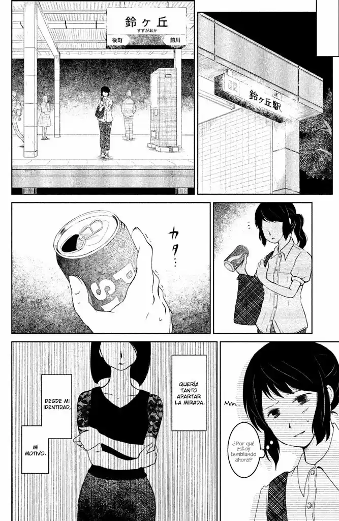 Mitarai-ke, Enjou Suru - Capítulo 1 - Página 33 - LectorTMOo