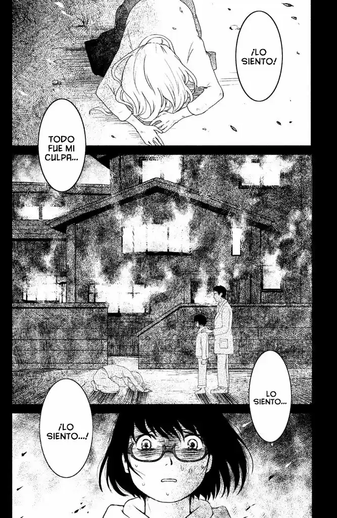 Mitarai-ke, Enjou Suru - Capítulo 1 - Página 42 - LectorTMOo