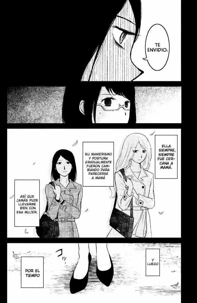 Mitarai-ke, Enjou Suru - Capítulo 2 - Página 6 - LectorTMOo