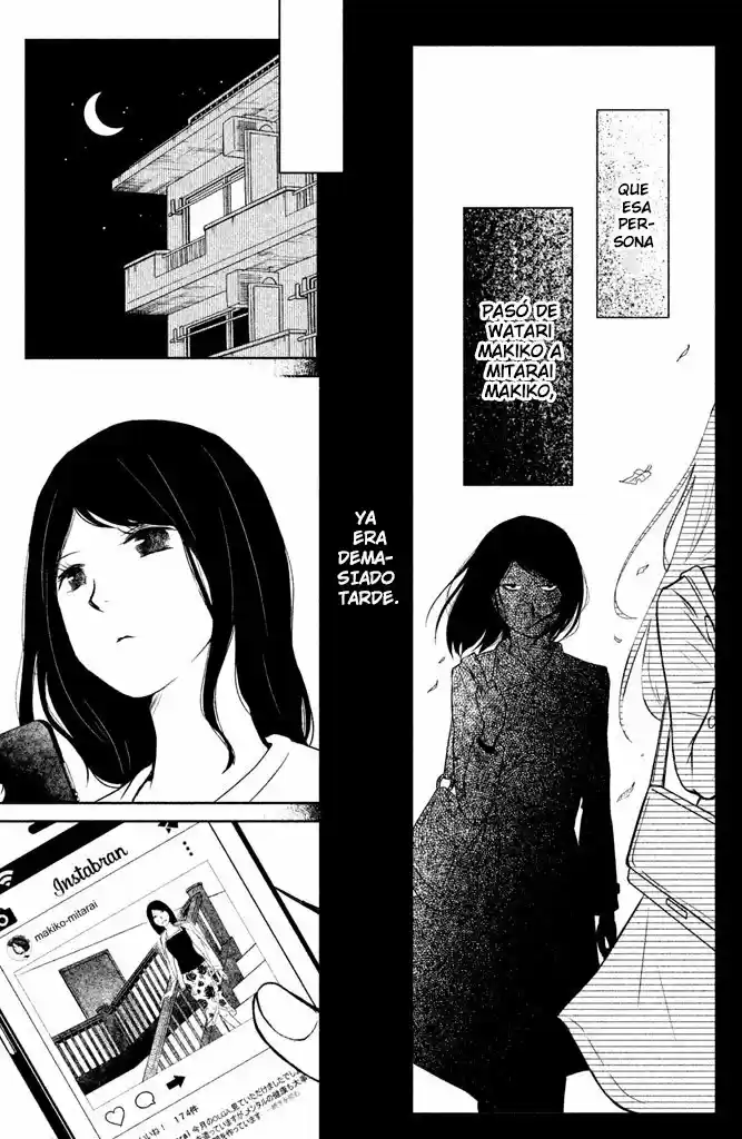 Mitarai-ke, Enjou Suru - Capítulo 2 - Página 7 - LectorTMOo