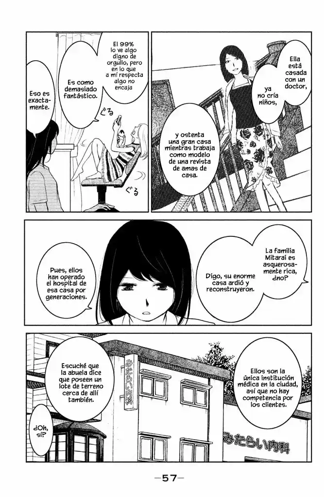 Mitarai-ke, Enjou Suru - Capítulo 2 - Página 9 - LectorTMOo