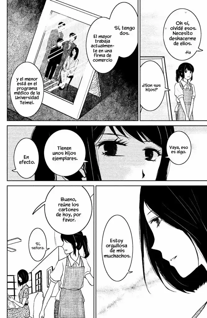 Mitarai-ke, Enjou Suru - Capítulo 2 - Página 16 - LectorTMOo