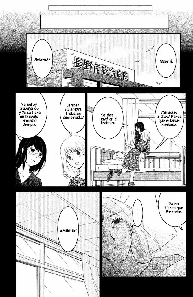 Mitarai-ke, Enjou Suru - Capítulo 2 - Página 27 - LectorTMOo