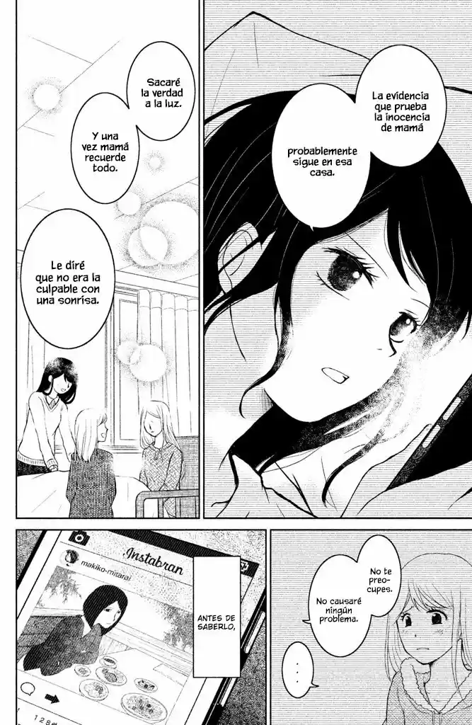 Mitarai-ke, Enjou Suru - Capítulo 2 - Página 32 - LectorTMOo