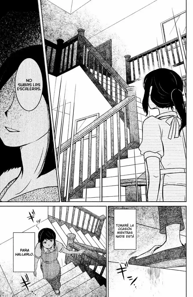 Mitarai-ke, Enjou Suru - Capítulo 2 - Página 35 - LectorTMOo