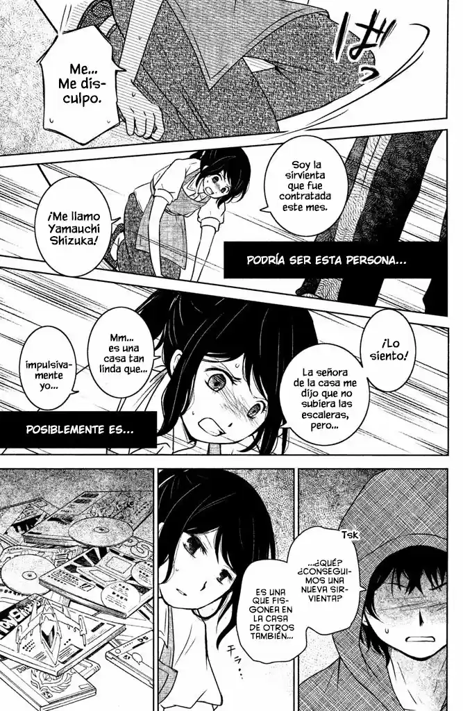 Mitarai-ke, Enjou Suru - Capítulo 3 - Página 4 - LectorTMOo