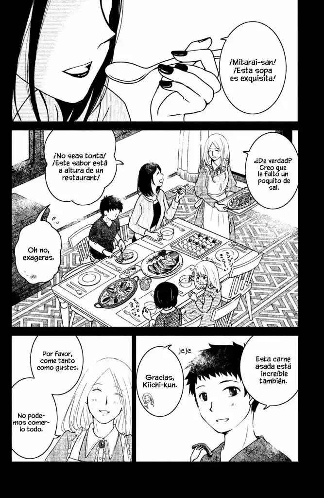 Mitarai-ke, Enjou Suru - Capítulo 3 - Página 11 - LectorTMOo