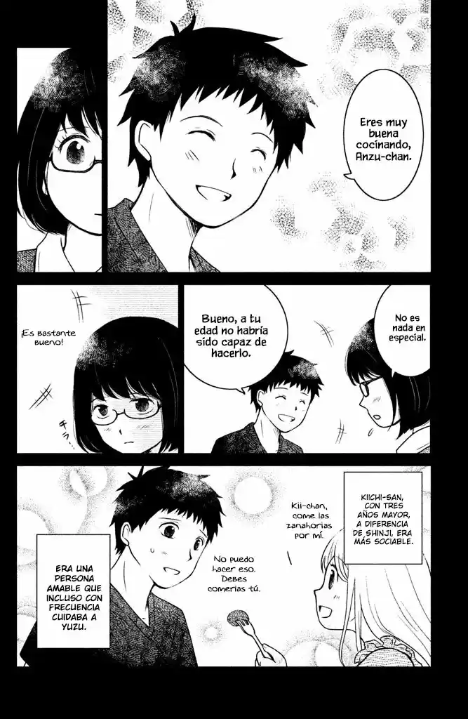Mitarai-ke, Enjou Suru - Capítulo 3 - Página 15 - LectorTMOo