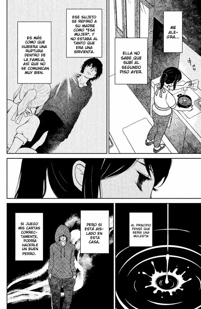 Mitarai-ke, Enjou Suru - Capítulo 3 - Página 21 - LectorTMOo