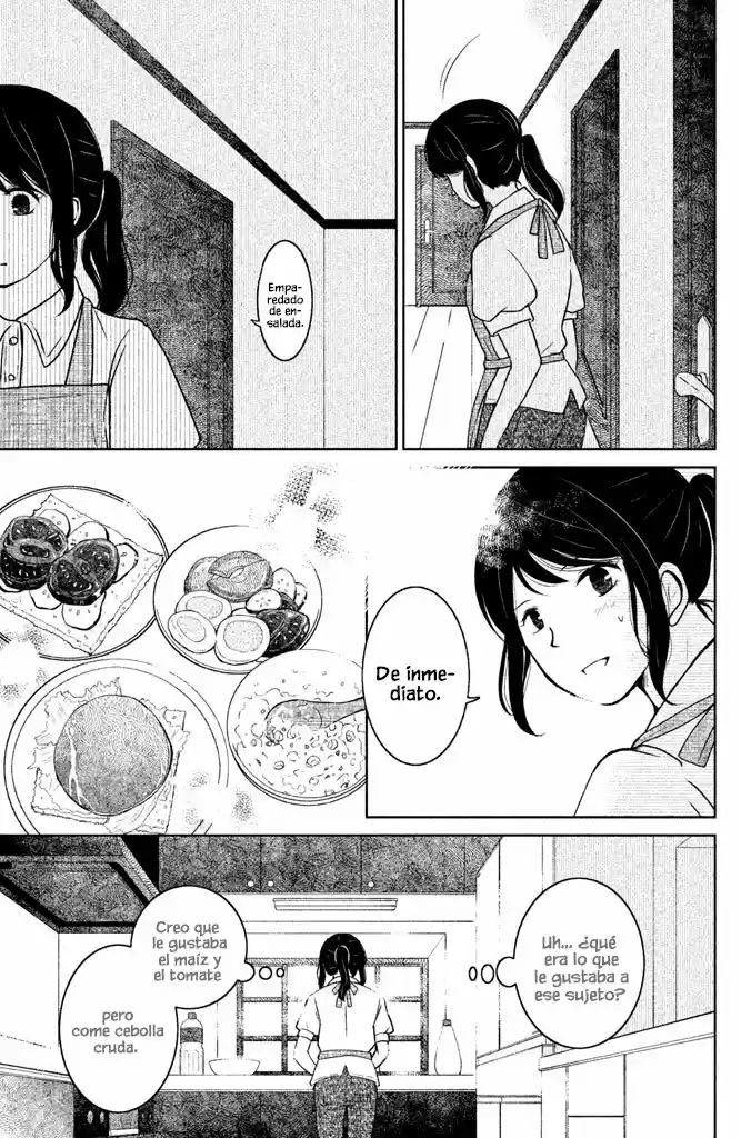 Mitarai-ke, Enjou Suru - Capítulo 3 - Página 26 - LectorTMOo