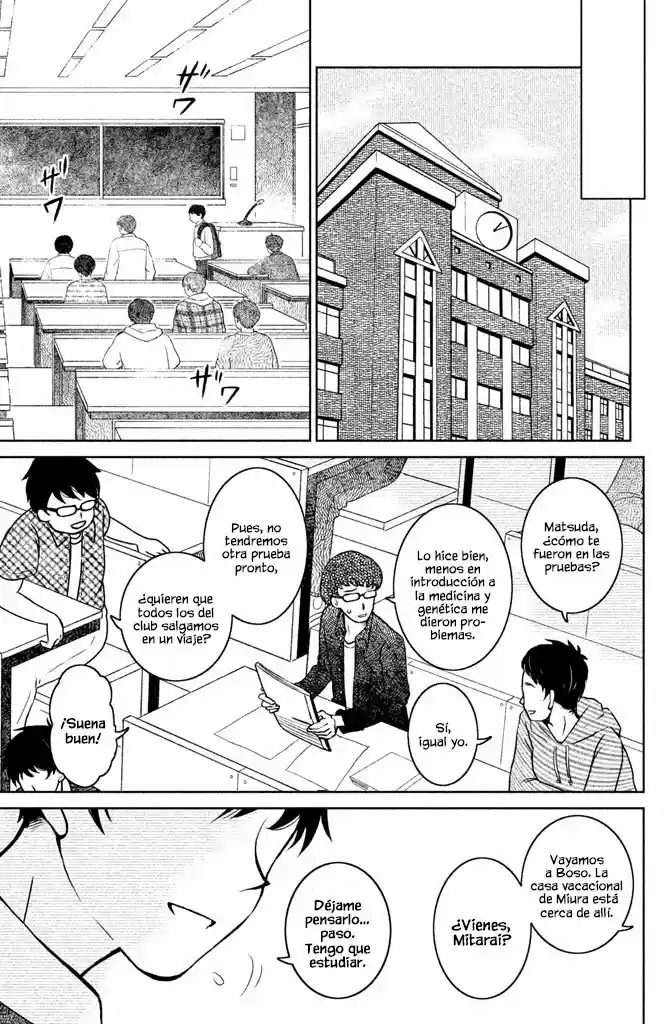 Mitarai-ke, Enjou Suru - Capítulo 3 - Página 36 - LectorTMOo