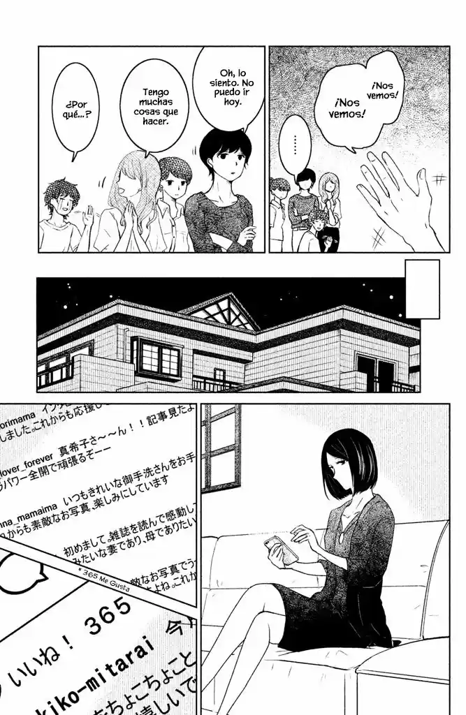 Mitarai-ke, Enjou Suru - Capítulo 4 - Página 5 - LectorTMOo