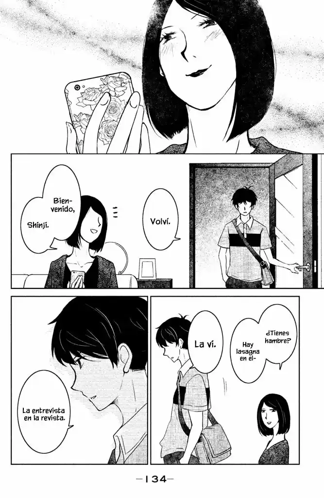 Mitarai-ke, Enjou Suru - Capítulo 4 - Página 6 - LectorTMOo