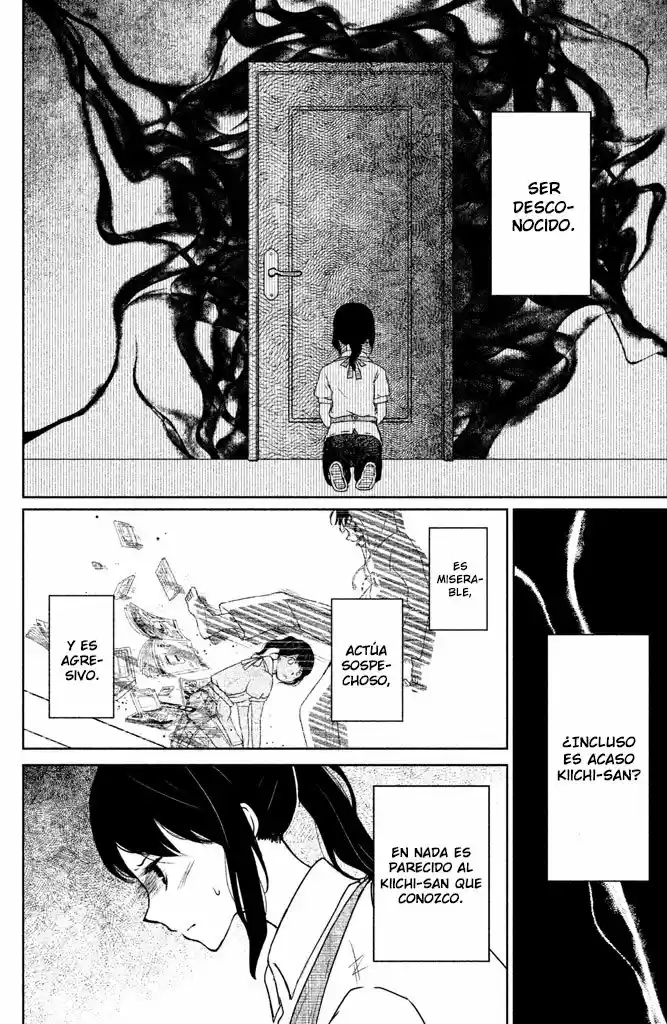 Mitarai-ke, Enjou Suru - Capítulo 4 - Página 16 - LectorTMOo