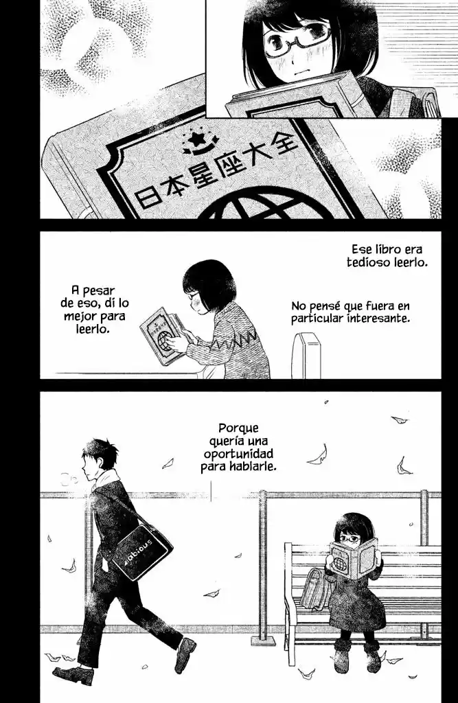 Mitarai-ke, Enjou Suru - Capítulo 4 - Página 23 - LectorTMOo