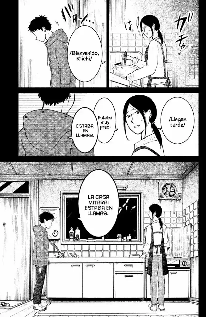 Mitarai-ke, Enjou Suru - Capítulo 4 - Página 29 - LectorTMOo