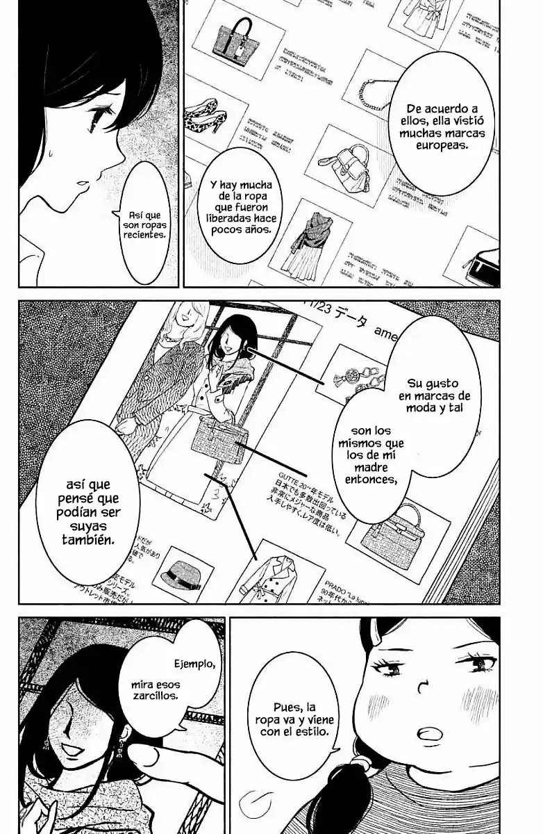 Mitarai-ke, Enjou Suru - Capítulo 5 - Página 21 - LectorTMOo