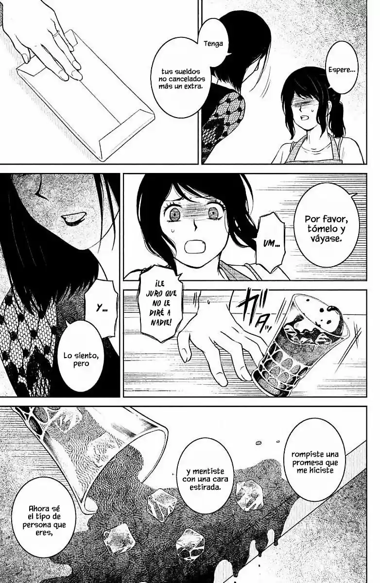 Mitarai-ke, Enjou Suru - Capítulo 5 - Página 36 - LectorTMOo
