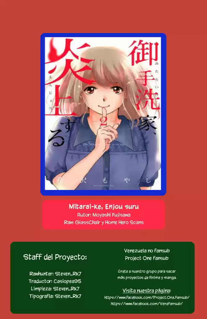 Mitarai-ke, Enjou Suru - Capítulo 5 - Página 38 - LectorTMOo