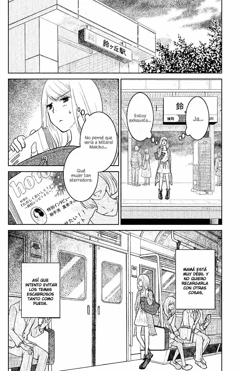 Mitarai-ke, Enjou Suru - Capítulo 6 - Página 20 - LectorTMOo