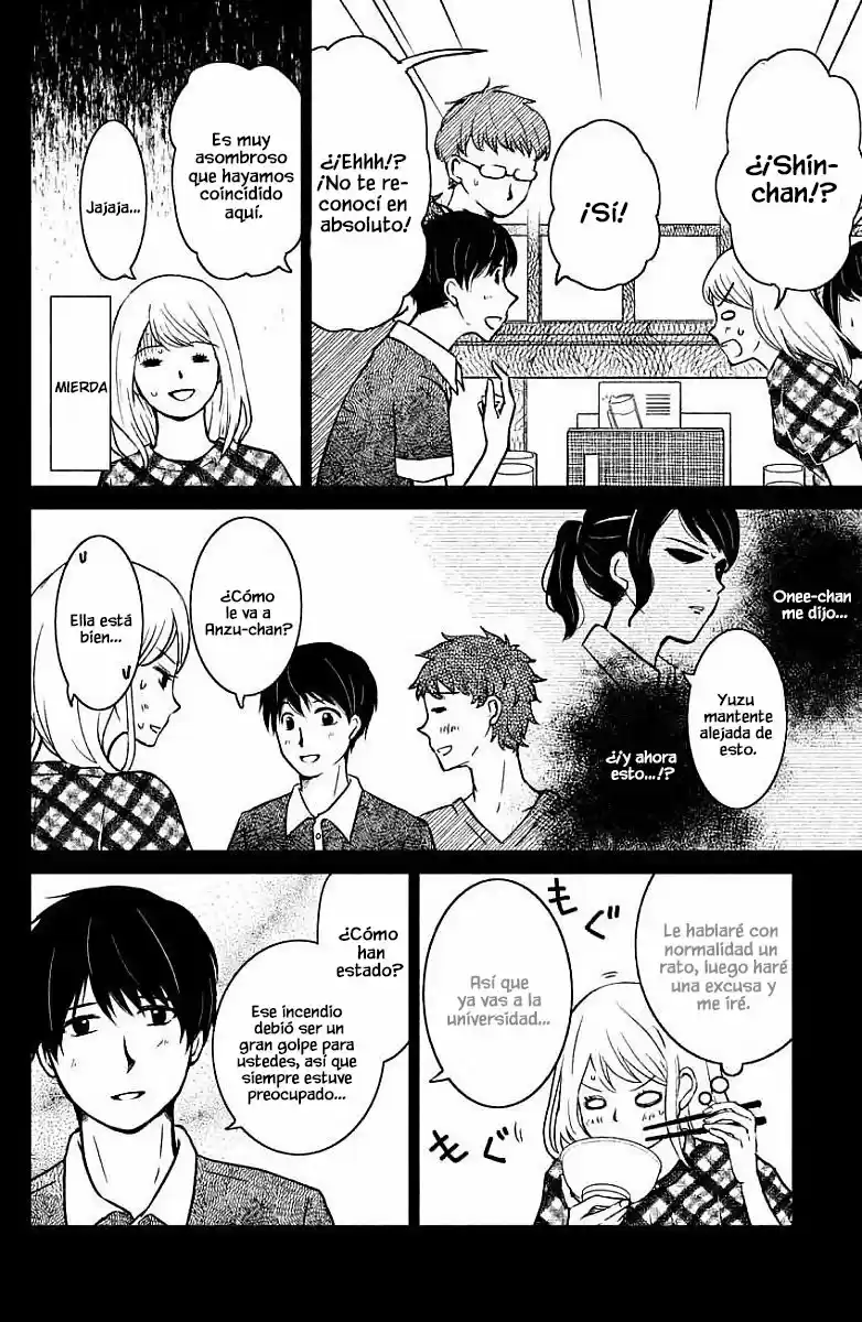 Mitarai-ke, Enjou Suru - Capítulo 7 - Página 4 - LectorTMOo