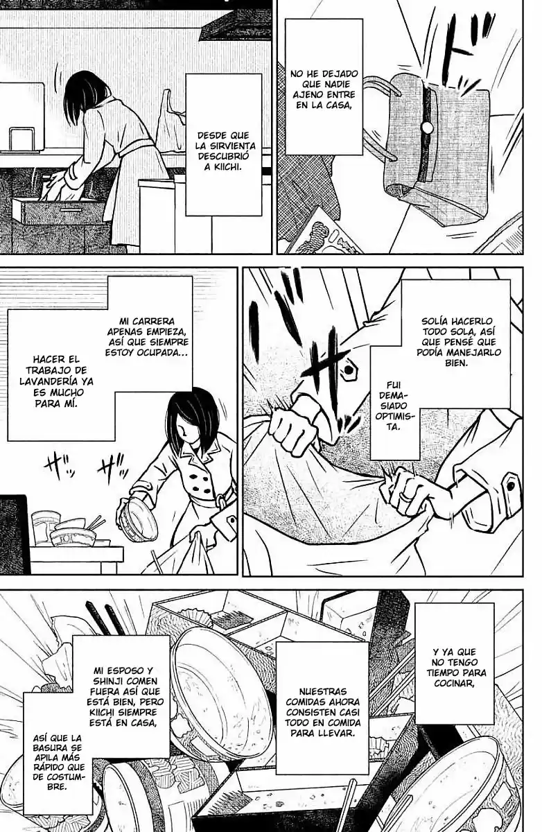 Mitarai-ke, Enjou Suru - Capítulo 7 - Página 11 - LectorTMOo