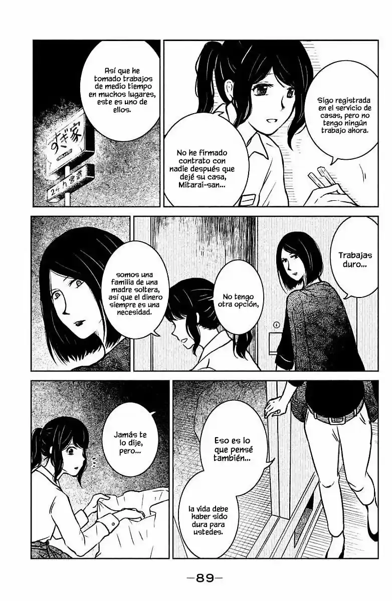 Mitarai-ke, Enjou Suru - Capítulo 7 - Página 19 - LectorTMOo