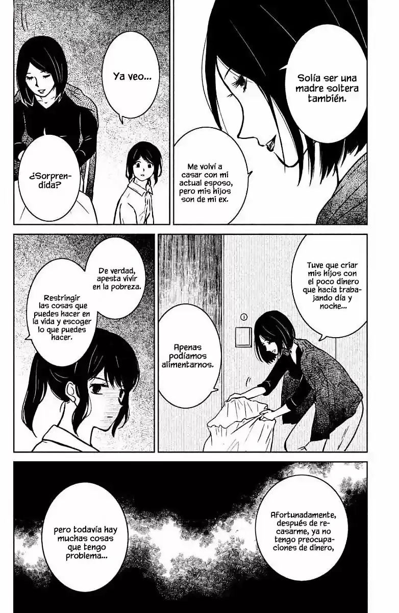 Mitarai-ke, Enjou Suru - Capítulo 7 - Página 20 - LectorTMOo