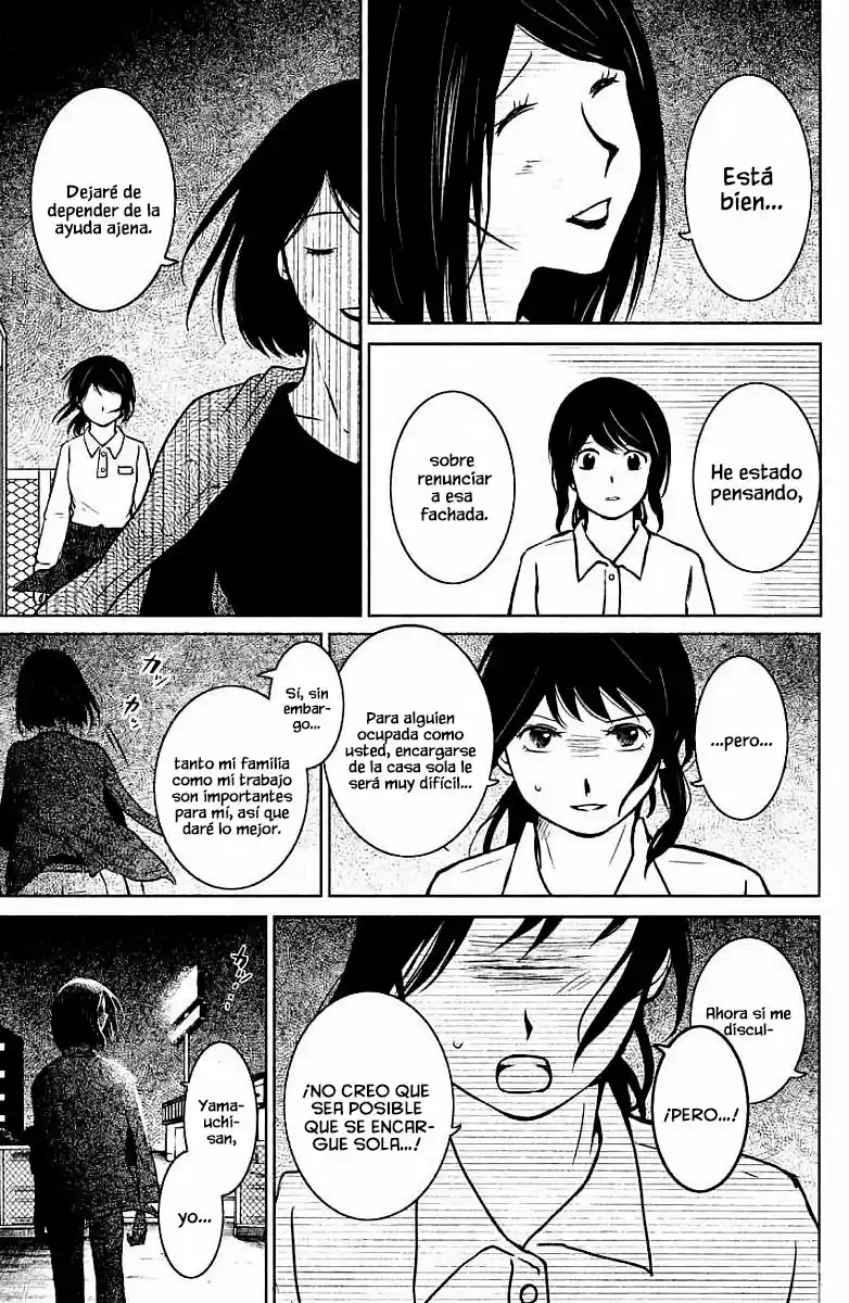 Mitarai-ke, Enjou Suru - Capítulo 7 - Página 25 - LectorTMOo