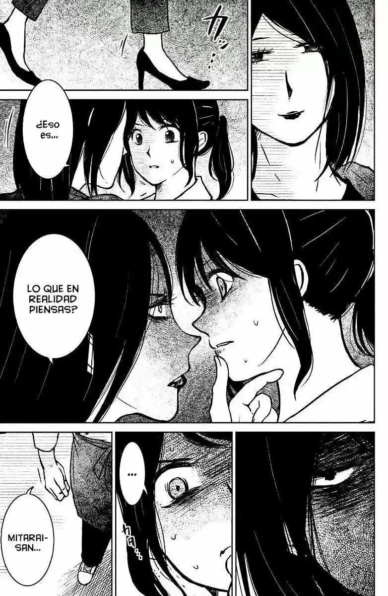Mitarai-ke, Enjou Suru - Capítulo 7 - Página 29 - LectorTMOo