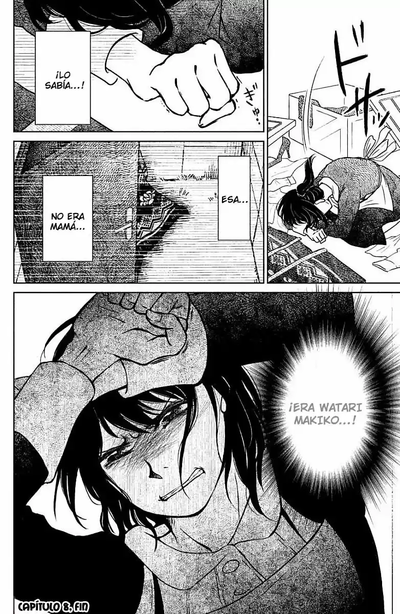 Mitarai-ke, Enjou Suru - Capítulo 8 - Página 35 - LectorTMOo