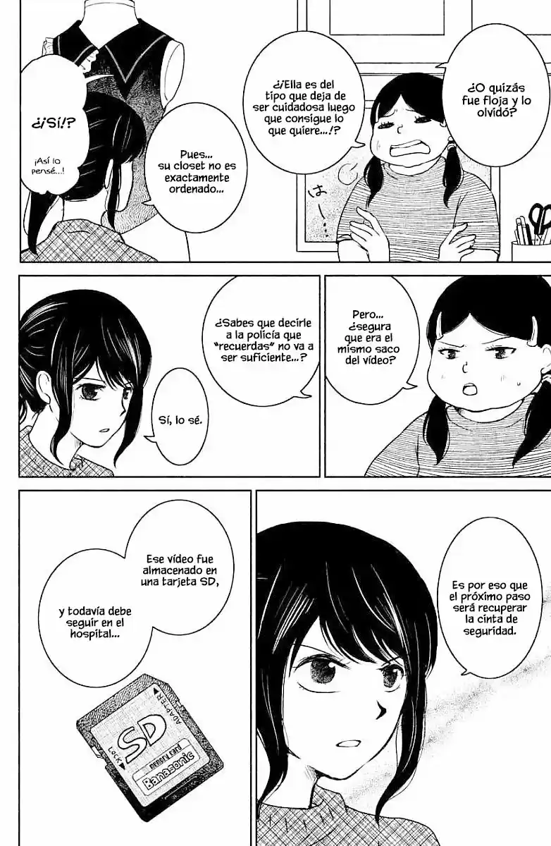 Mitarai-ke, Enjou Suru - Capítulo 9 - Página 4 - LectorTMOo