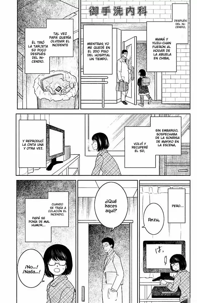 Mitarai-ke, Enjou Suru - Capítulo 9 - Página 5 - LectorTMOo
